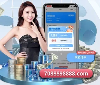 皇冠入口 APP(crownsports)